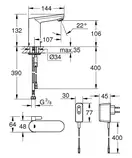 Grohe Змішувач для умивальника Eurosmart Cosmopolitan E з адаптером 100-230V, хром (36325001)