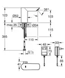 Змішувач для раковини Grohe Bau Cosmopolitan 220V, хром (36453000)