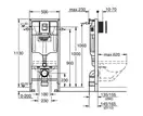 Grohe Solido 3 в 1 Інсталяція для унітазу (38811KF0)