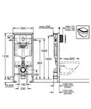 Grohe Rapid SL Инсталляция для унитаза, хром (39504000)