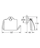 Тримач туалетного паперу Grohe Essentials з кришкою, холодний світанок глянець (40367GL1)
