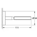 Тримач для аксесуарів Grohe Bau Cosmopolitan Neutral (40585001)