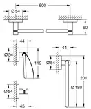 Набір аксесуарів 4 в 1 Grohe Essentials New (40776001)