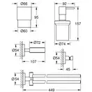Набір аксесуарів 4 в 1 Grohe Essentials New (40846001)