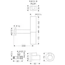 Сифон для умивальника Hansgrohe Flowstar (52120000)