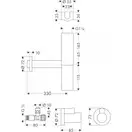 Сифон для умивальника Hansgrohe Flowstar (52120000)