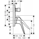 Hansgrohe Novus Змішувач для ванни/душа, хром (71045000)