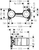 Hansgrohe Novus Змішувач для умивальника, хром (71127180)