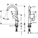 Hansgrohe Logis 210 Змішувач для умивальника, хром (71130000)