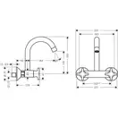 Змішувач для кухні Hansgrohe Logis Classic (71286000)