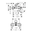 Hansgrohe Logis Змішувач для ванни, хром (71400000)