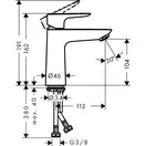 Hansgrohe Talis E 110 Змішувач для умивальника, білий матовий (71710700)