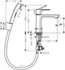 Hansgrohe Rebris S 110 Змішувач для умивальника, Matt Black (72215670)