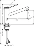 Hansgrohe Zesis M33 Змішувач для кухні, хром (74811000)