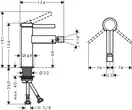 Hansgrohe Finoris Змішувач для біде, хром (76200000)