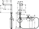 Hansgrohe Aqittura M91 Змішувач для кухні, хром (76804000)
