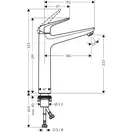 Змішувач для умивальника Hansgrohe Novus 230 (71124000)