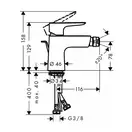 Hansgrohe Talis E Змішувач для біде, золото (71720990)