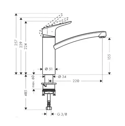 Змішувач для кухні Hansgrohe Ecos M, хром (14815000)