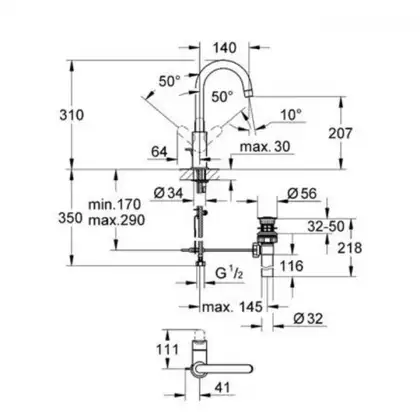 Змішувач для умивальника Grohe BauEdge L-Size, хром (23093000)