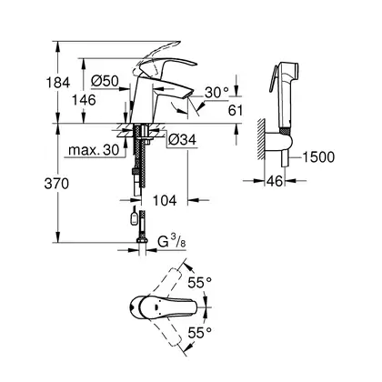 Змішувач для умивальника Grohe Eurosmart S-Size з гігієнічним душем, хром (23124002)