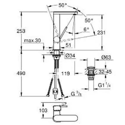 Змішувач для умивальника Grohe Plus L-Size, хром (23844003)