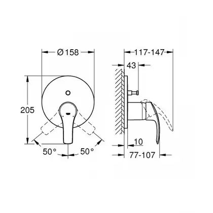 Grohe Eurosmart Змішувач прихованого монтажу, хром (24043002)