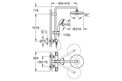 Grohe BauClassic Neutral Душевая система, хром (26699000)