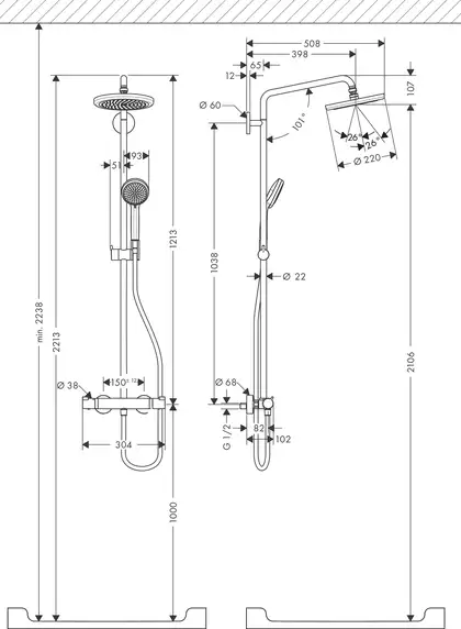 Душова система Hansgrohe Croma 220 1jet Showerpipe з термостатом, хром (27185000)