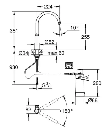 Комплект змішувача для кухні із фільтром Grohe Blue Pure (30387000)