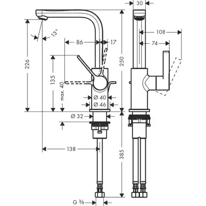 HANSGROHE Metris S 230 Смеситель для умывальника, хром (31159000)