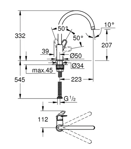 Змішувач для кухні Grohe BauFlow, хром (31230001)