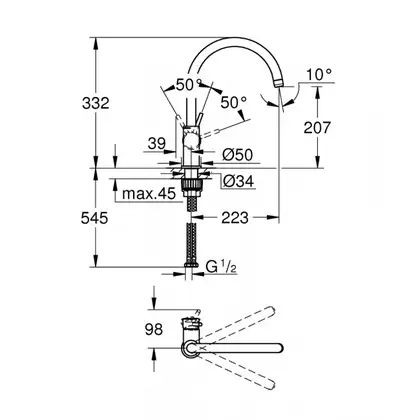 Змішувач для кухні Grohe BauClassic New (31234001)