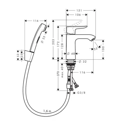 Hansgrohe Mertis Змішувач для раковини з гігієнічним душем, хром (31285000)