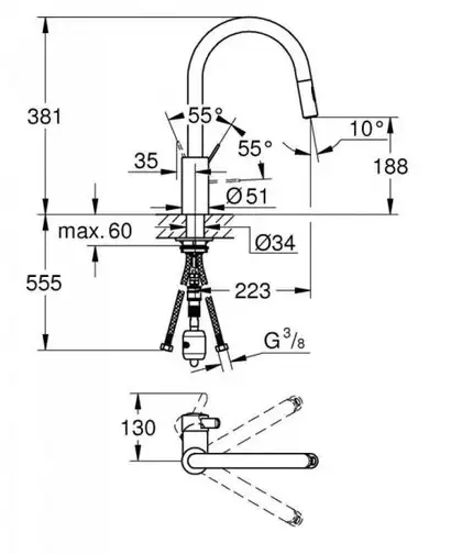 Grohe Eurosmart Cosmopolitan Змішувач для кухні, хром (31481001)
