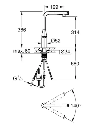 Grohe Essence SmartControl Змішувач для кухні, хром (31615000)