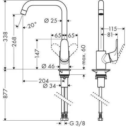 Hansgrohe Focus 260 Смеситель для кухни, хром (31820000)