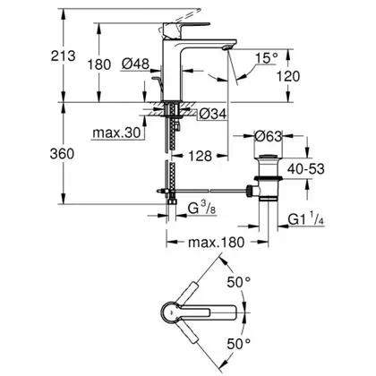 Змішувач для умивальника Grohe Lineare New S-Size, хром (32114001)