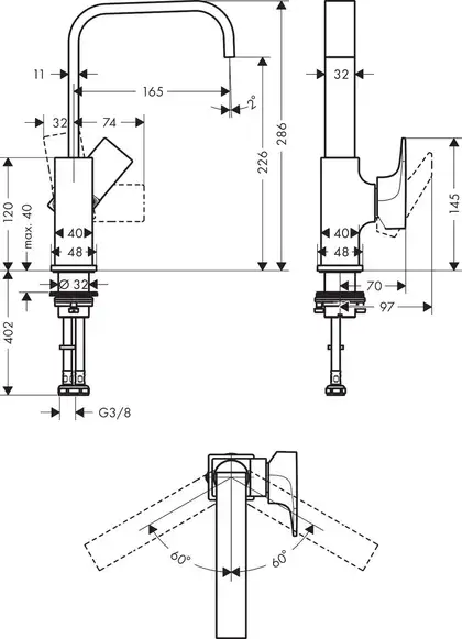 HANSGROHE Metropol 230 Змішувач для умивальника, бронза (32511140)