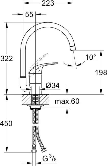 Змішувач для кухні Grohe Euroeco New (32752000)