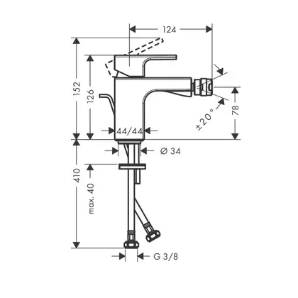 Hansgrohe Vernis Shape Змішувач для біде, хром (71211000)