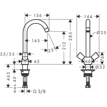 Змішувач для кухні Hansgrohe Logis (71280000)