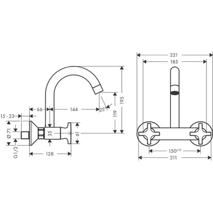 Змішувач для кухні Hansgrohe Logis Classic (71286000)