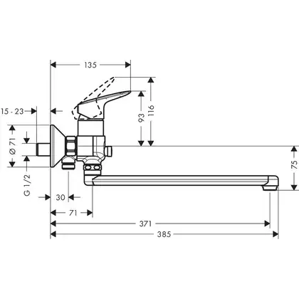 Hansgrohe Logis Змішувач для ванни, хром (71402000)