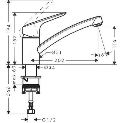 Змішувач для кухні Hansgrohe Logis 120, хром (71830000)