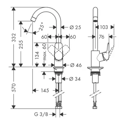 Hansgrohe Logis 260 Змішувач для кухні, хром (71835000)