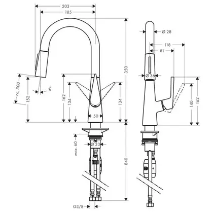 Змішувач для кухні Hansgrohe Talis S 160, хром (72815000)