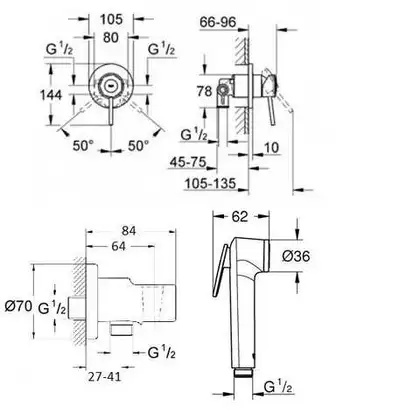 Комплект гігієнічного душу Grohe BauClassic (UA11104801)