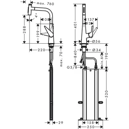 Змішувач для кухні Hansgrohe Talis Select 300 2jet з висувним виливом, хром (73867000)