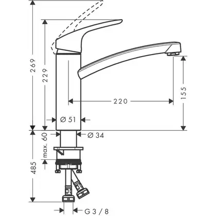 Змішувач для кухні Hansgrohe Focus 160, хром (73885000)